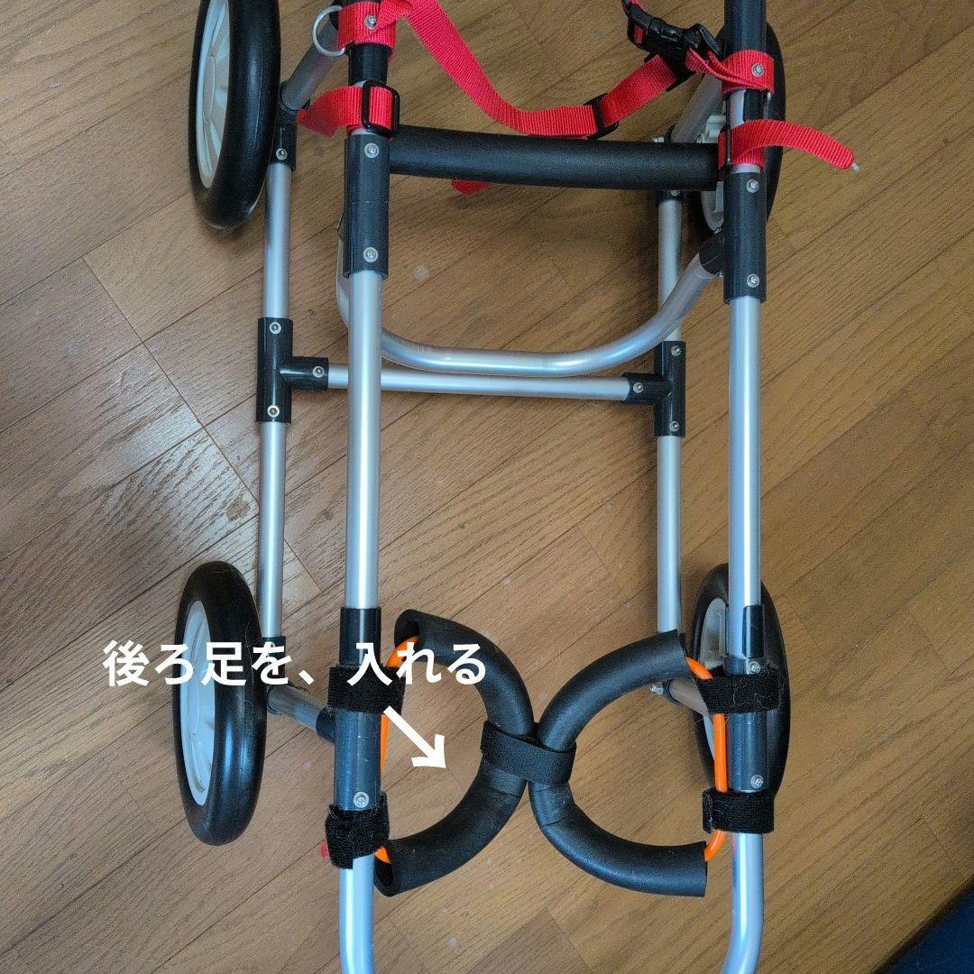 犬用車椅子四輪 中古品　 （主にコーギー）