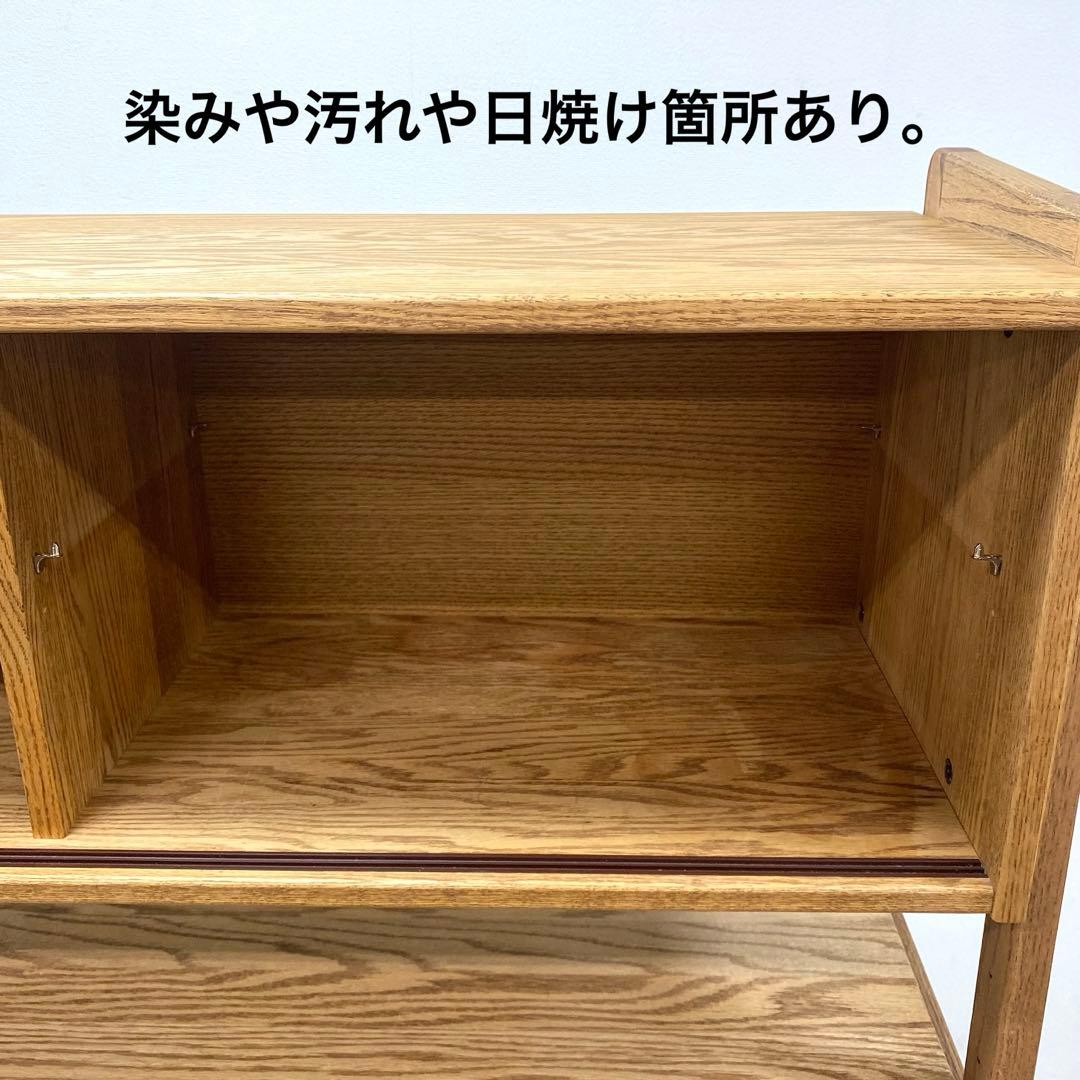 MOMO natural UNIT BOARDモモナチュラル ユニットボード