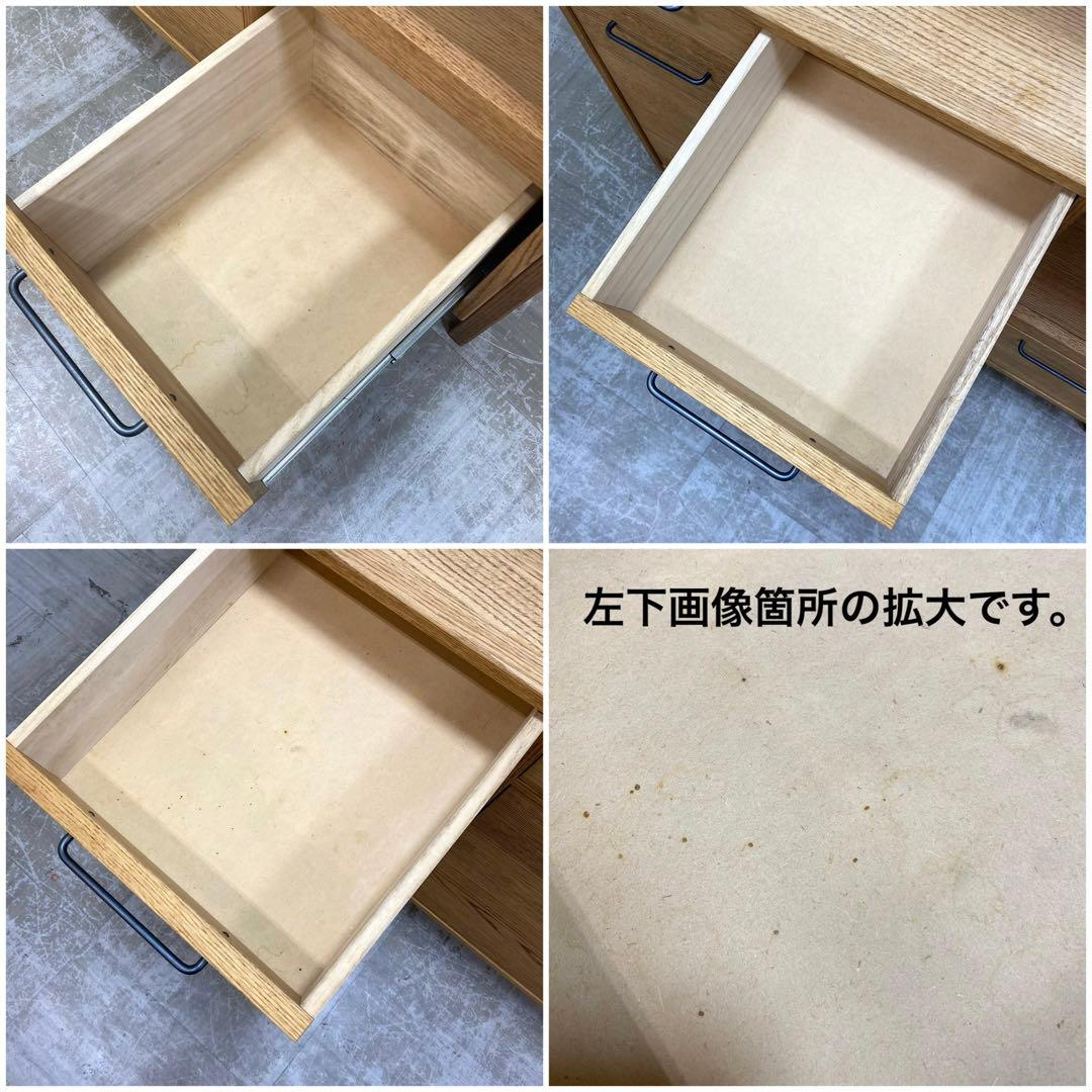 MOMO natural UNIT BOARDモモナチュラル ユニットボード