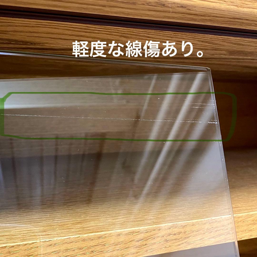 MOMO natural UNIT BOARDモモナチュラル ユニットボード