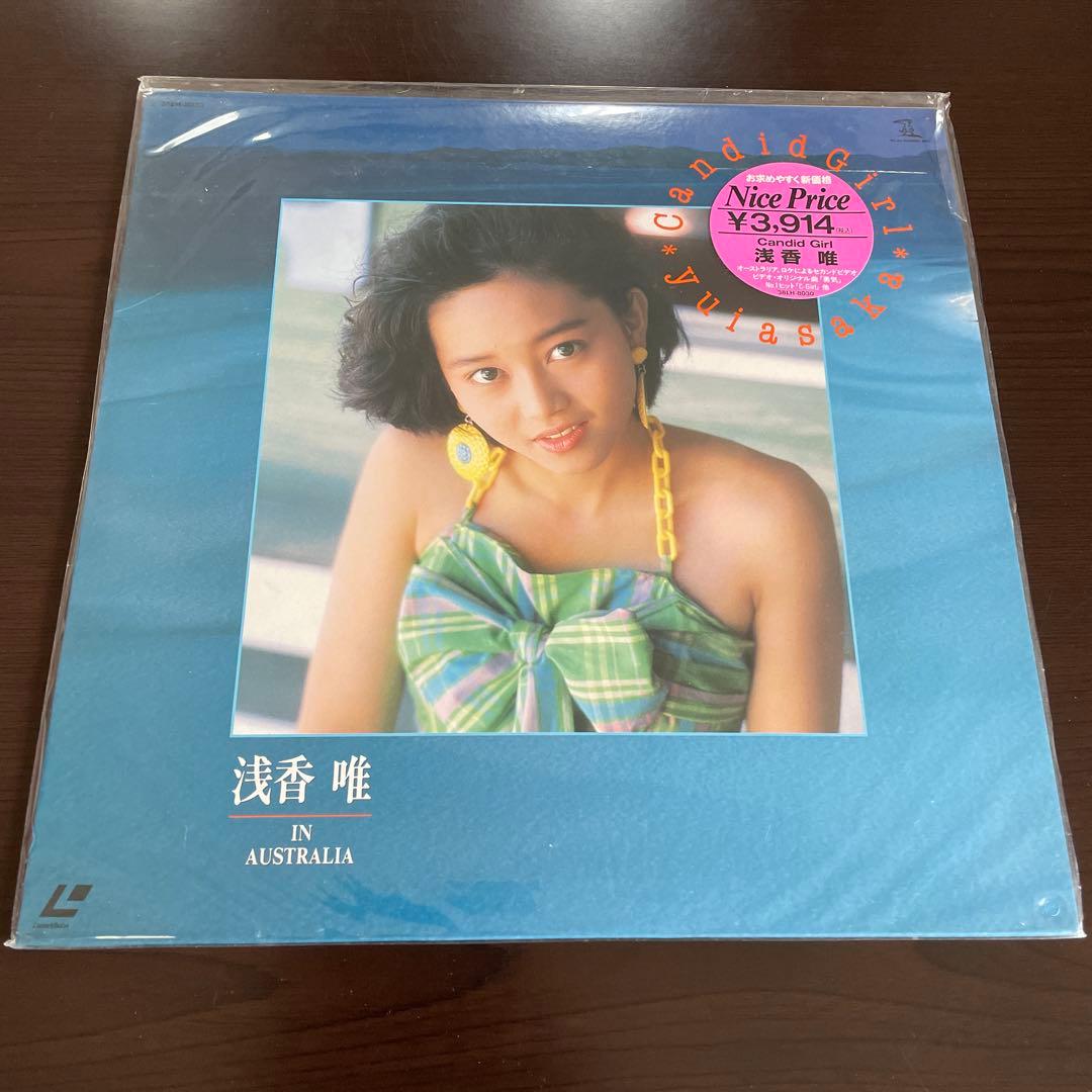 スケバン刑事 LD + レコード ★ YAWARA 浅香唯 クリアファイル