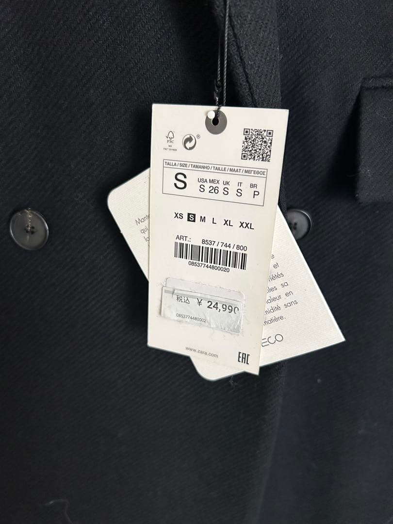 ZARA Manteco ブラック ロングコート S