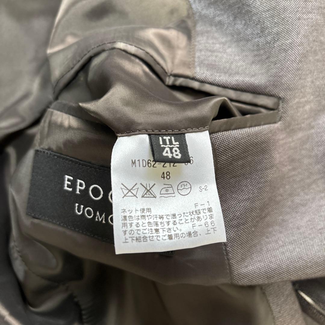未使用級★エポカウォモ スーツ ブラウン ITL48位 コットン素材
