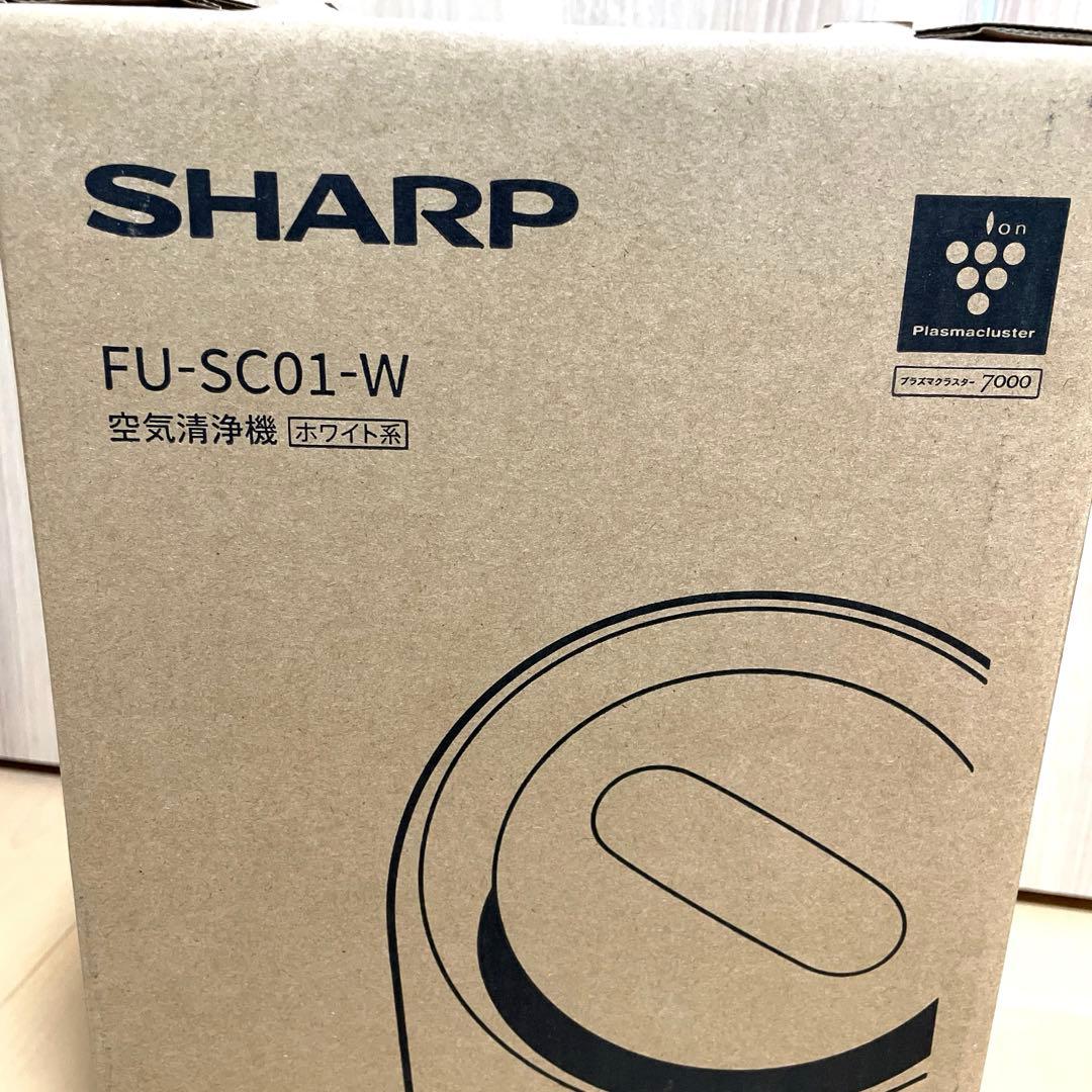 12/15まで限定価格‼︎【新品未開封】SHARP 空気清浄機
