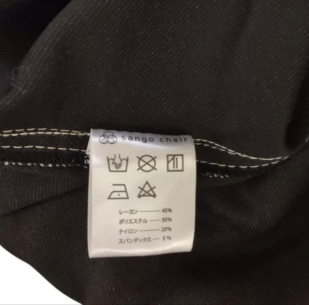 35chair 産後チェア　サンゴチェア　産後バランスボール