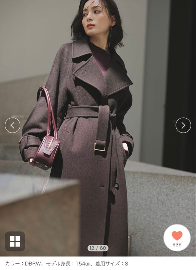 アニュアンス　ウールトレンチコート　DBRW Sサイズ　2024AW