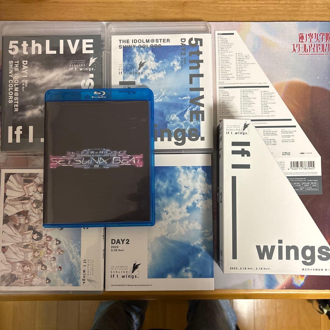 シャニマス5thLIVE ブルーレイ初回限定版SETSUNABEAT付き