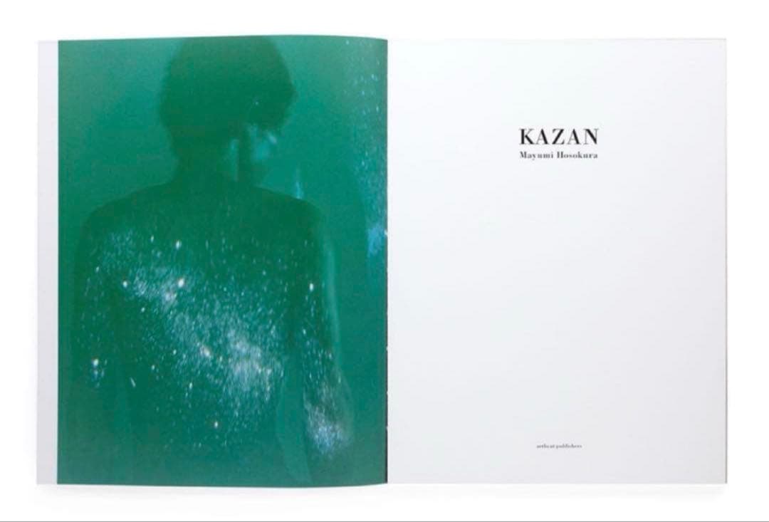 絶版‼️ 細倉真弓 KAZAN Mayumi Hosokura