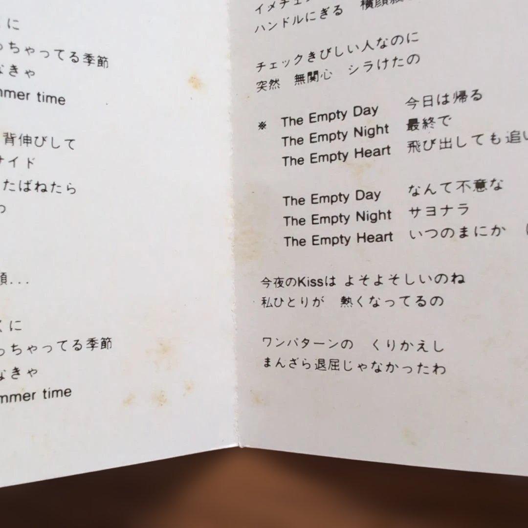 CDV 森高千里 ミーハー