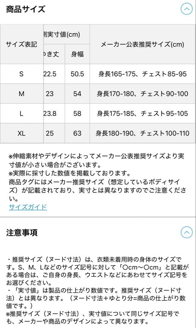 RLX フルジップ グレンチェック ベスト