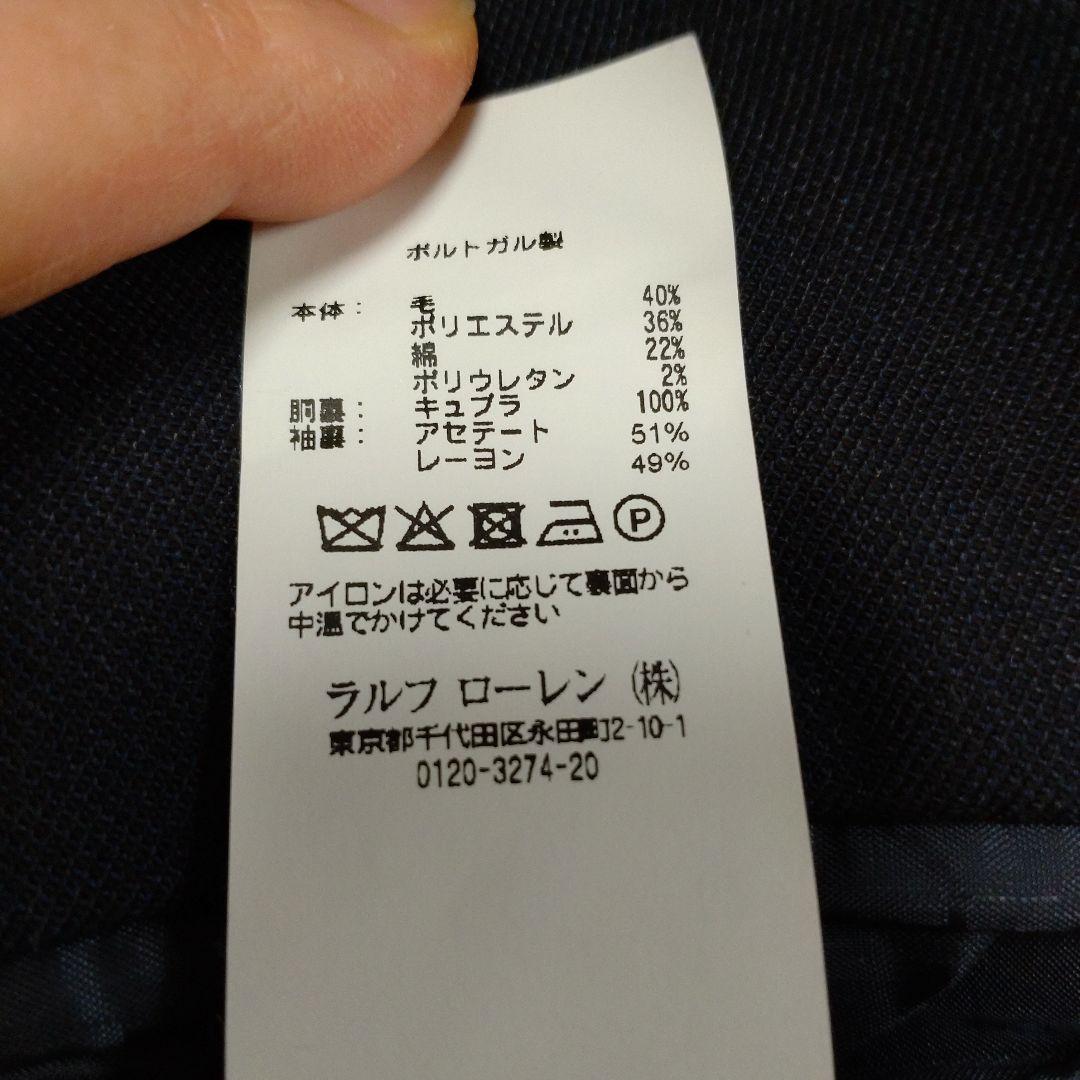 Ralph Lauren 紺 スーツ 5点セット 110 ＆ 120cm