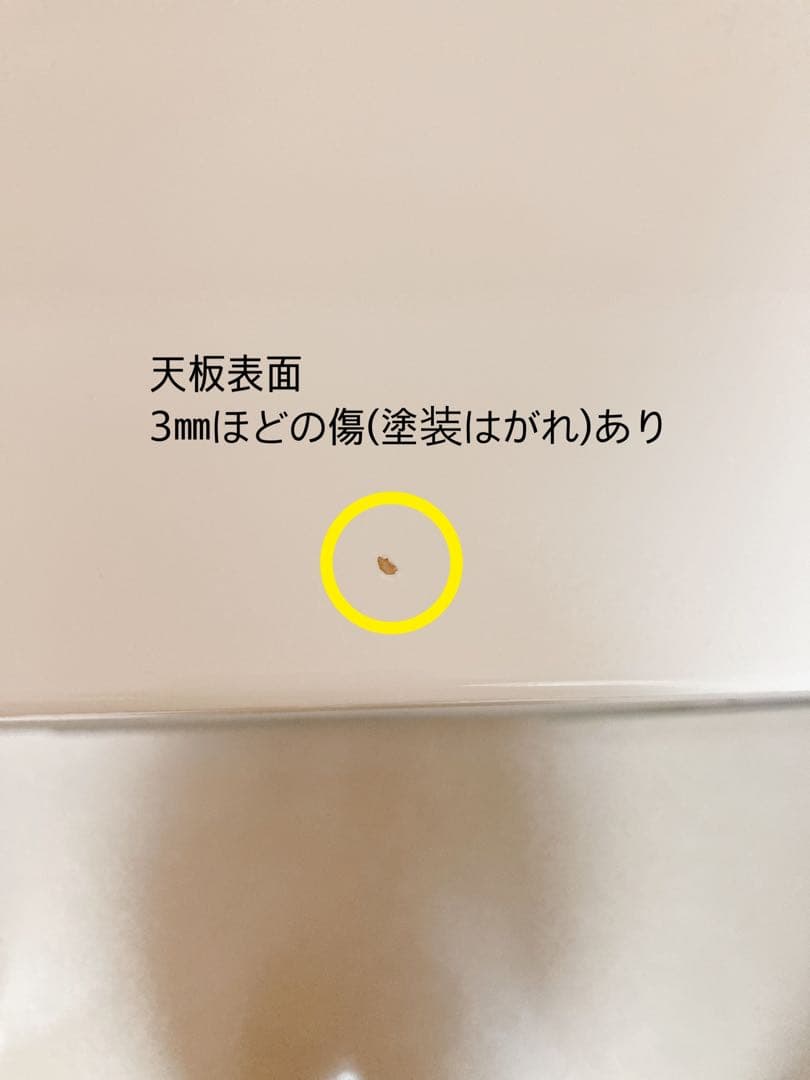 【値下げ】ニトリ レンジボード/食器棚