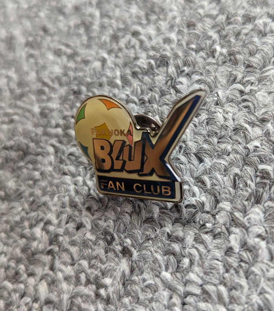 アビスパ福岡 福岡BLUX ファンクラブバッジ 藤枝ブルックス ピンバッジ 希少
