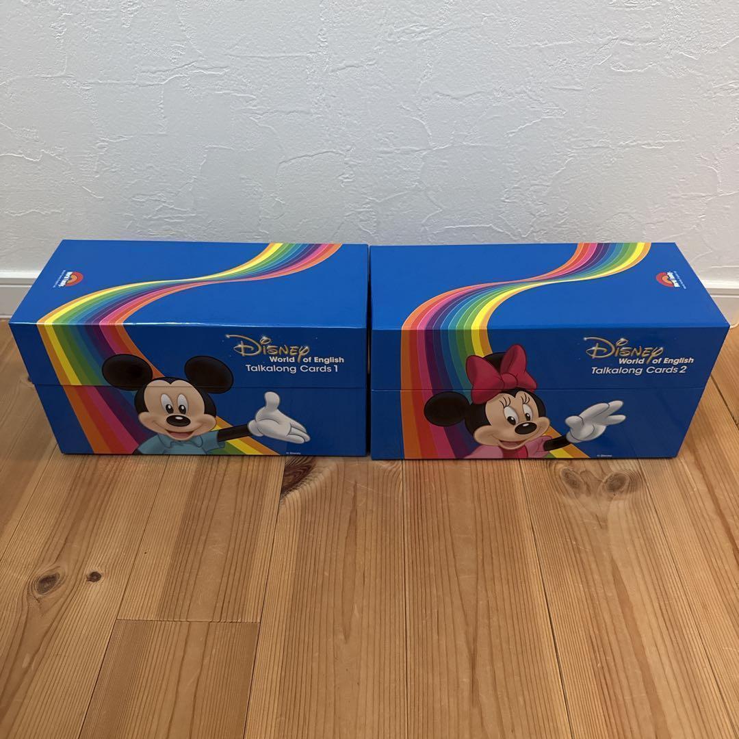 DWE 英語教材 トークアロング 最新版　プレイメイトエアー付