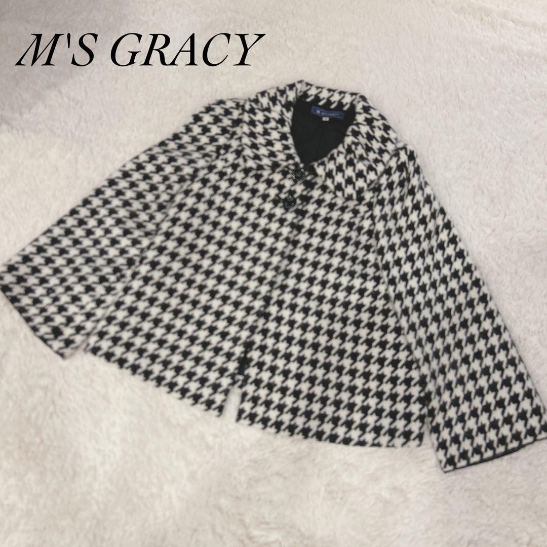 M'S GRACY エムズグレイシー アンゴラ混千鳥ショートコート 40