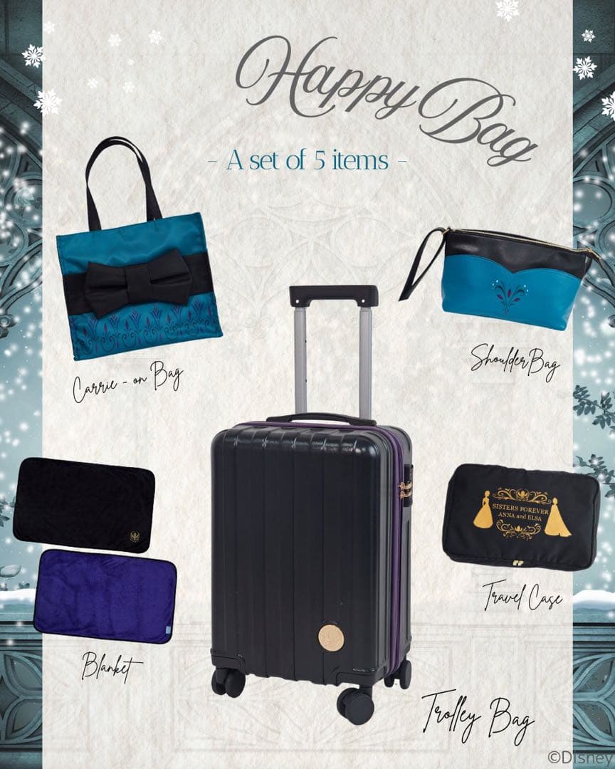 しまむら　ちはるキャリーケース　ハッピーバッグ　ディズニー　エルサ　アナ雪