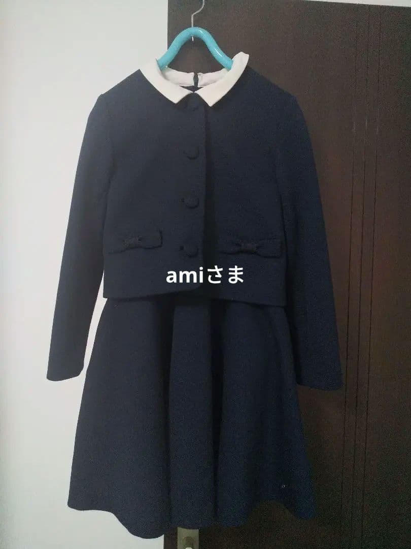 期間限定値下げ ポンポネット 卒業式 150センチ