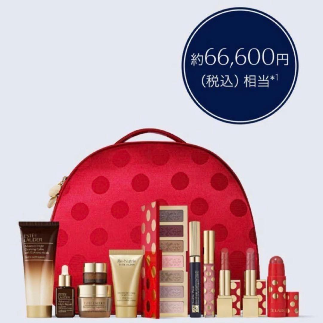 エスティローダー メークアップコレクション2025クリスマスコフレ