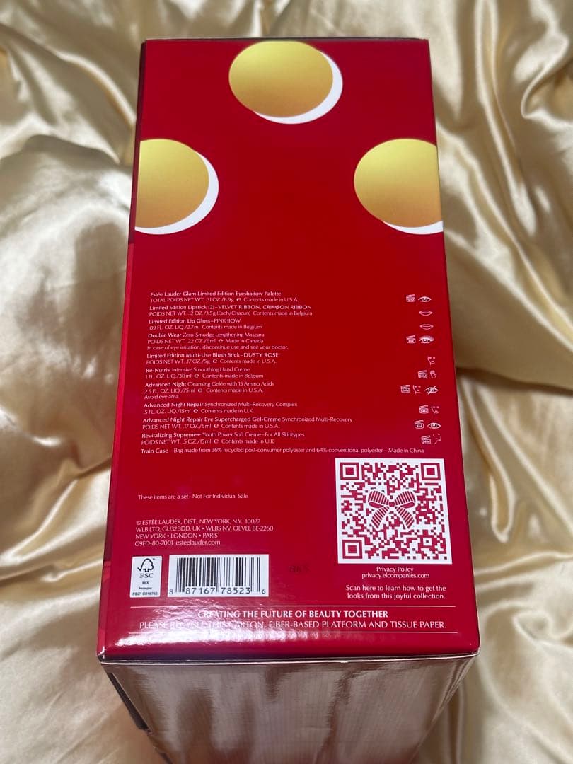 エスティローダー メークアップコレクション2025クリスマスコフレ