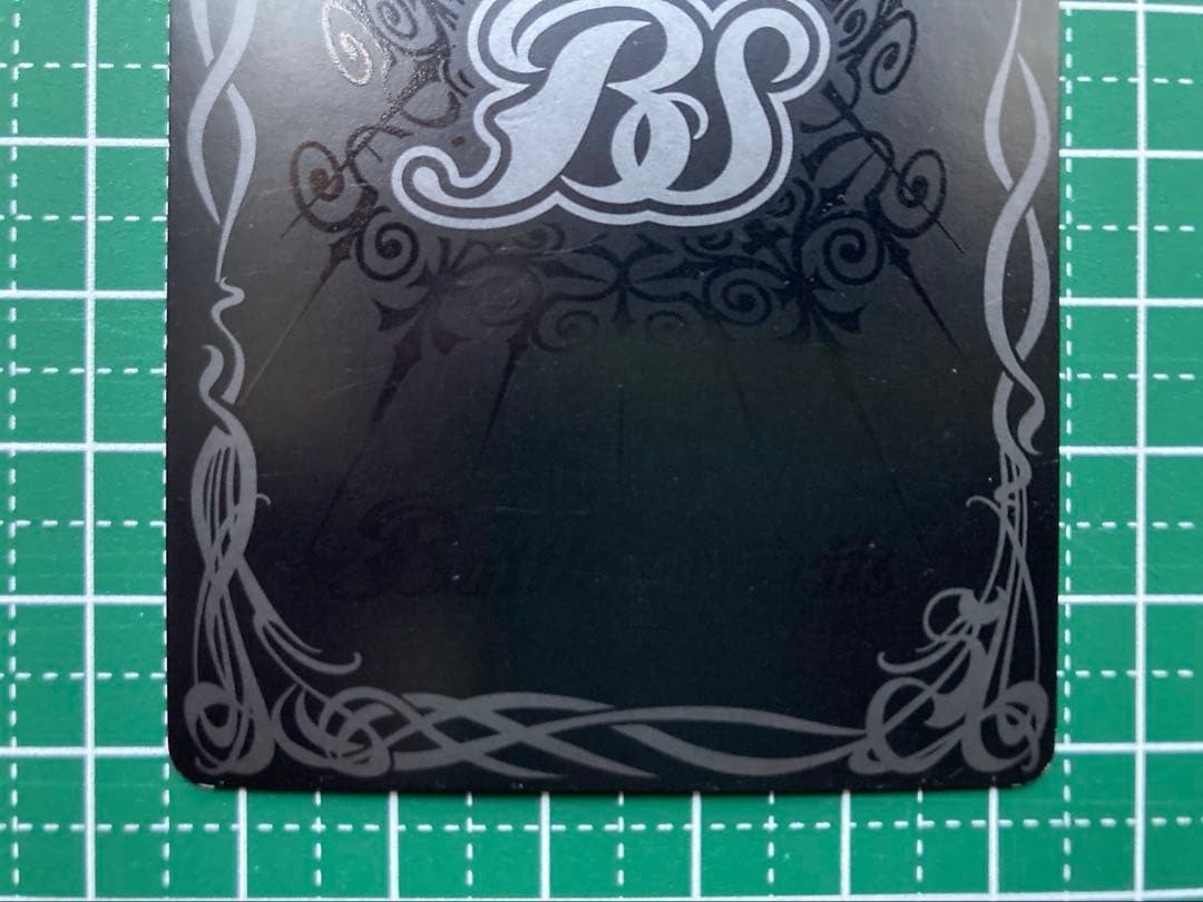 超神星龍ジークヴルム・ノヴァ ジークヴルムノヴァリバイバル 2枚+馬神 弾(旧)