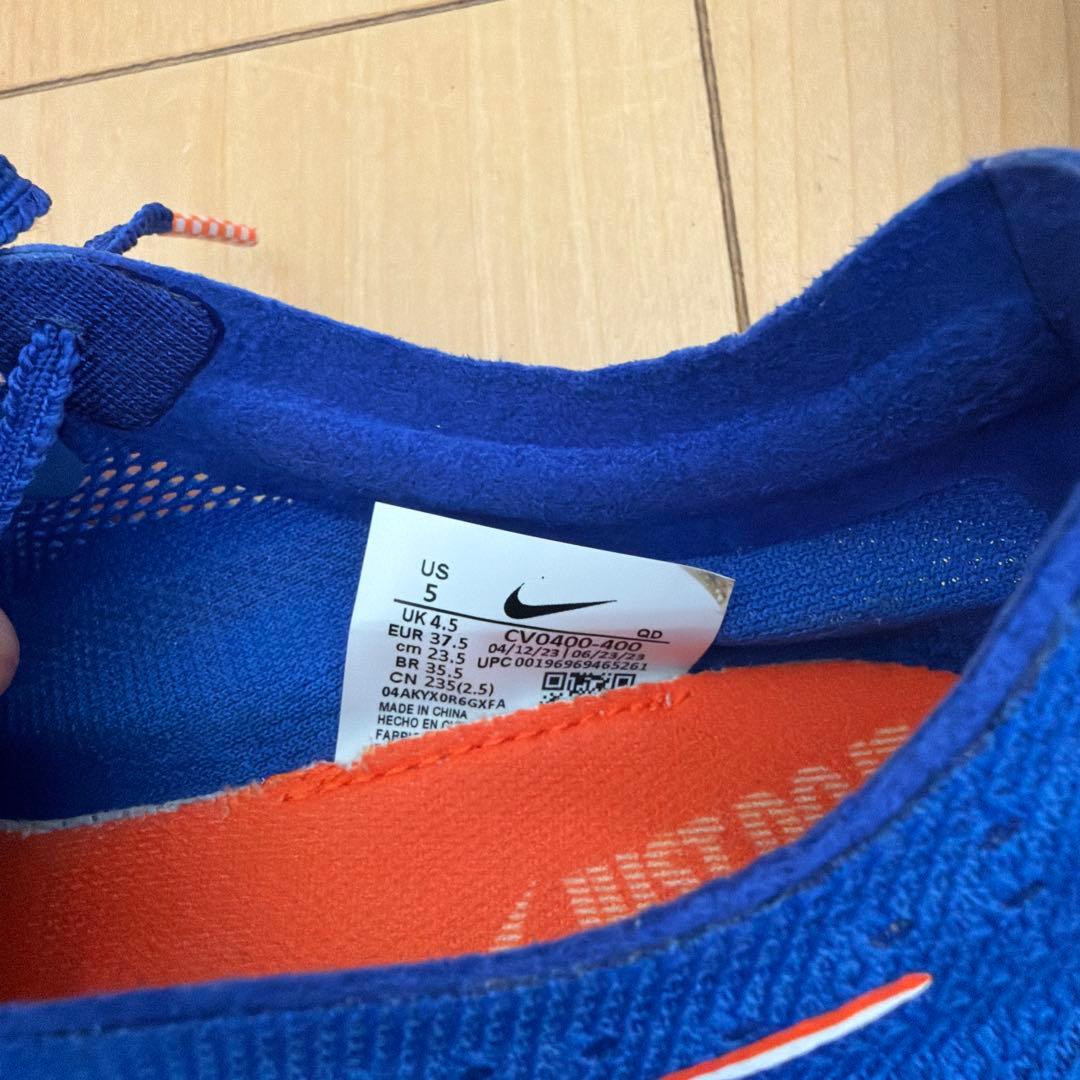 NIKEズームXドラゴンフライ23.5センチ