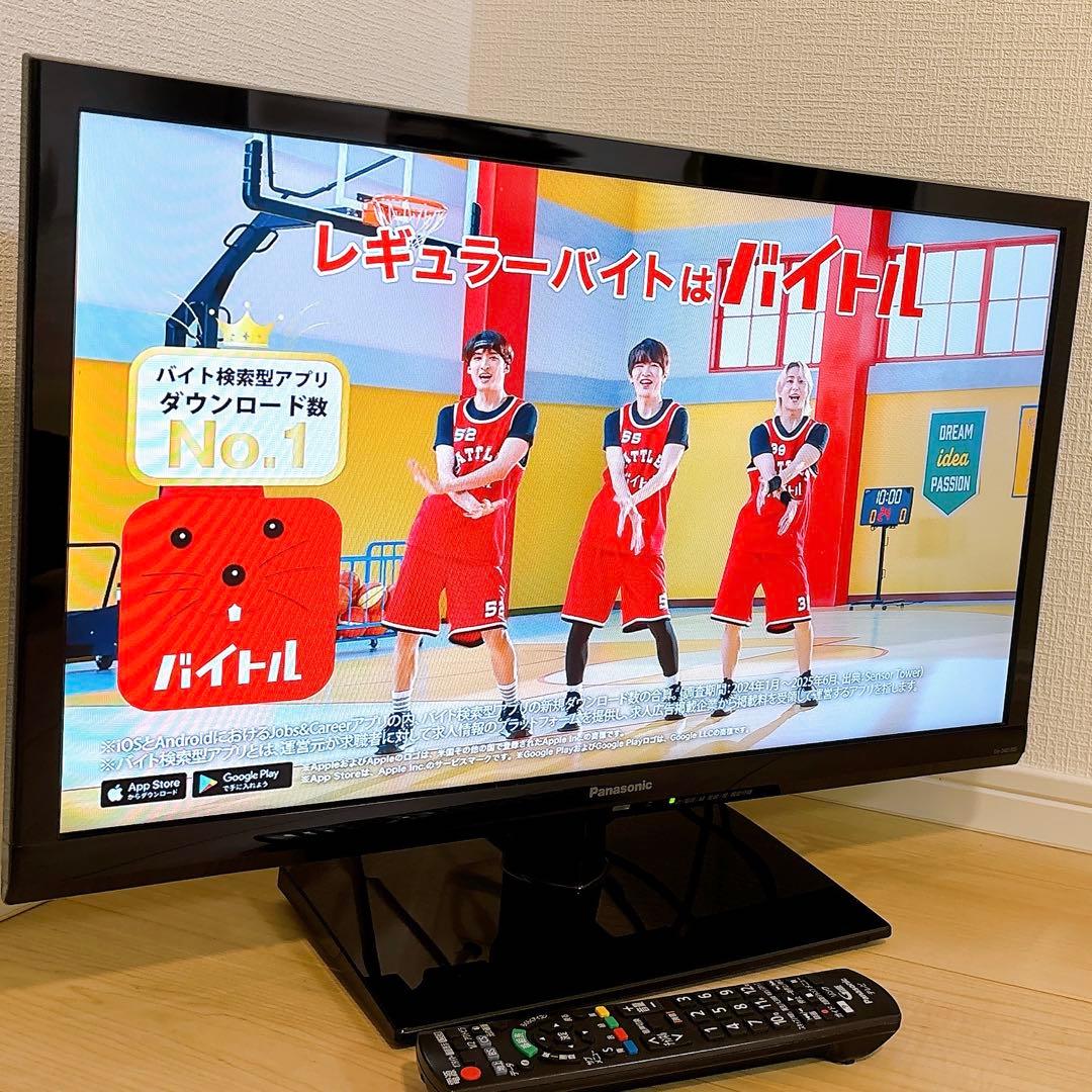 ★初期化済★Panasonic VIERA 24V型 液晶テレビ