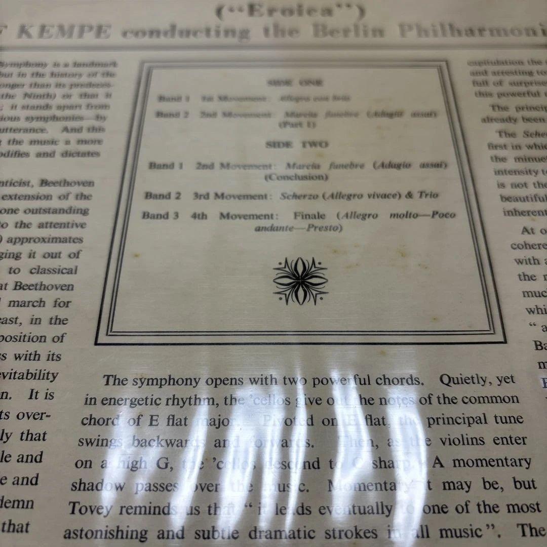 ベートーヴェン交響曲　第3番（エロイカ）