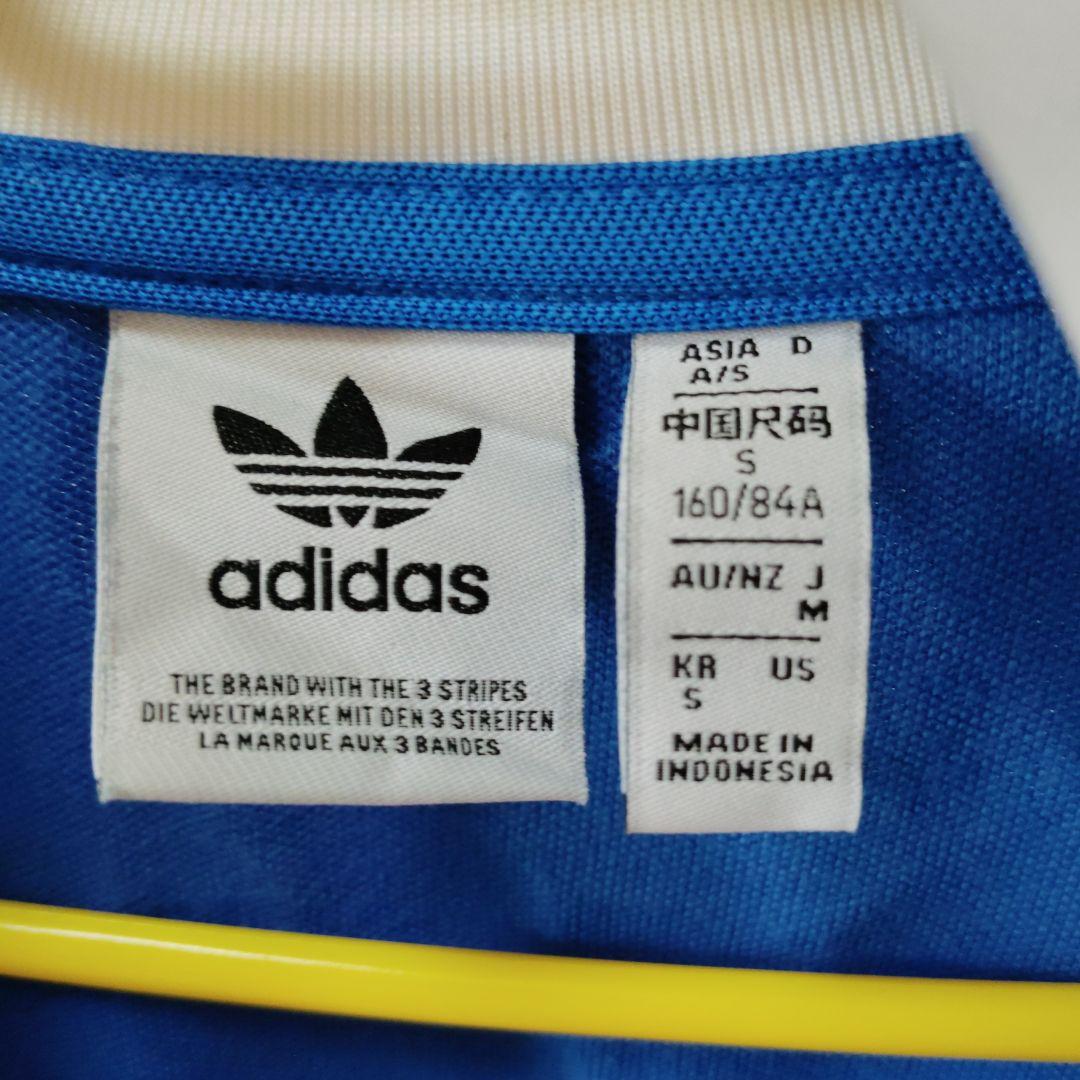 adidasベッケンバウアートラックジャケット青/白　Ｍ ほぼ新品
