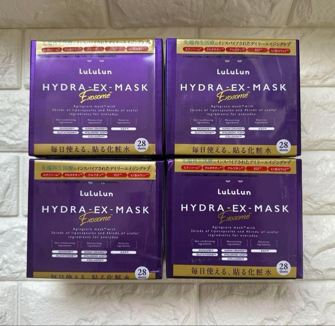 ルルルンEX 1FB 4個セット