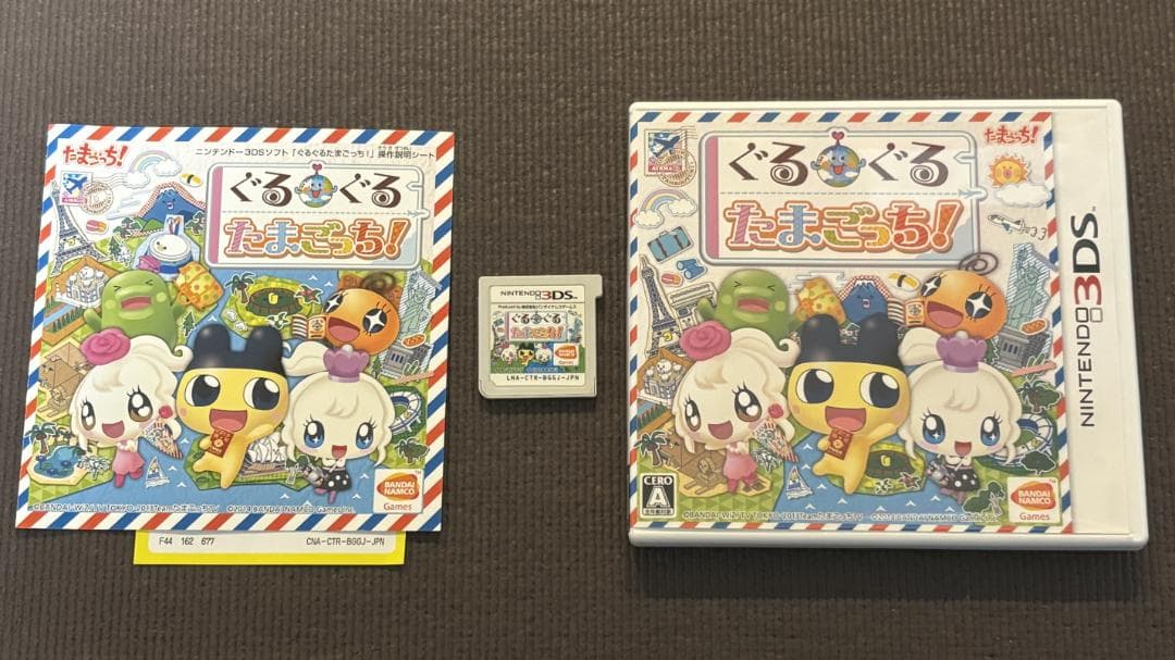 DS 3DS　たまごっちシリーズ　１０種セット