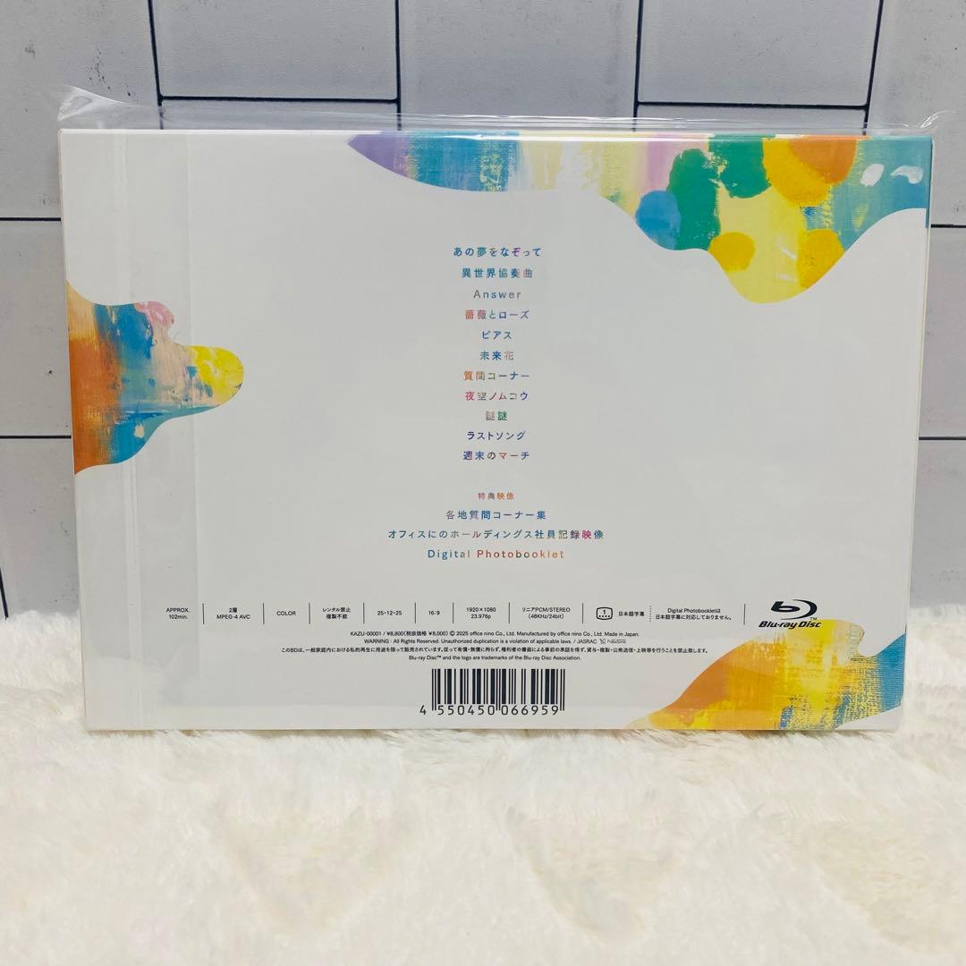 二宮和也　Show Case Blu-ray