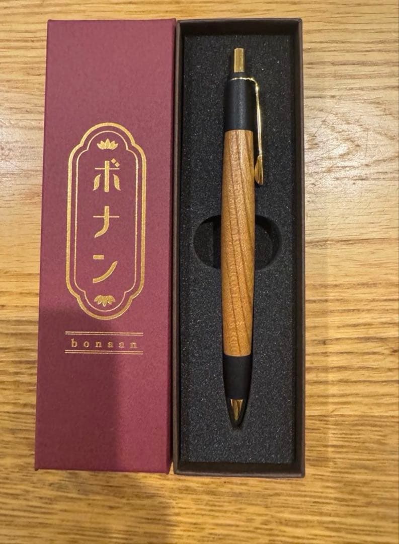 ボナンペン欅シャーペン真鍮金具0.5m