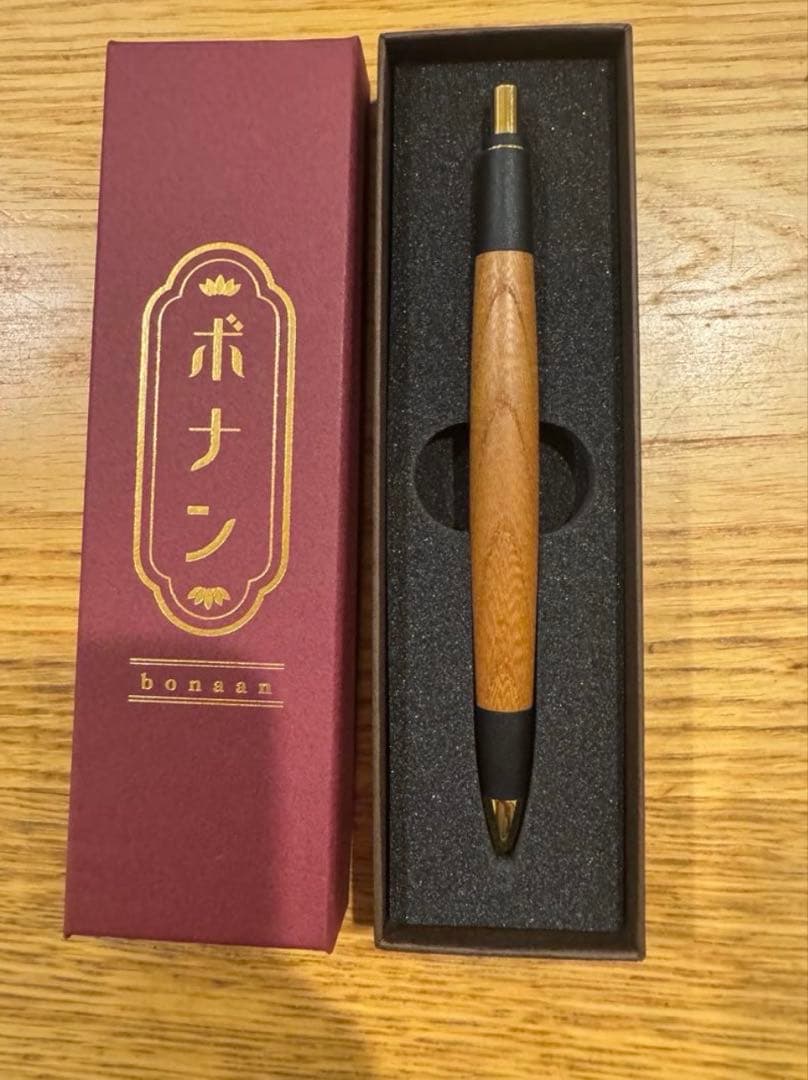 ボナンペン欅シャーペン真鍮金具0.5m