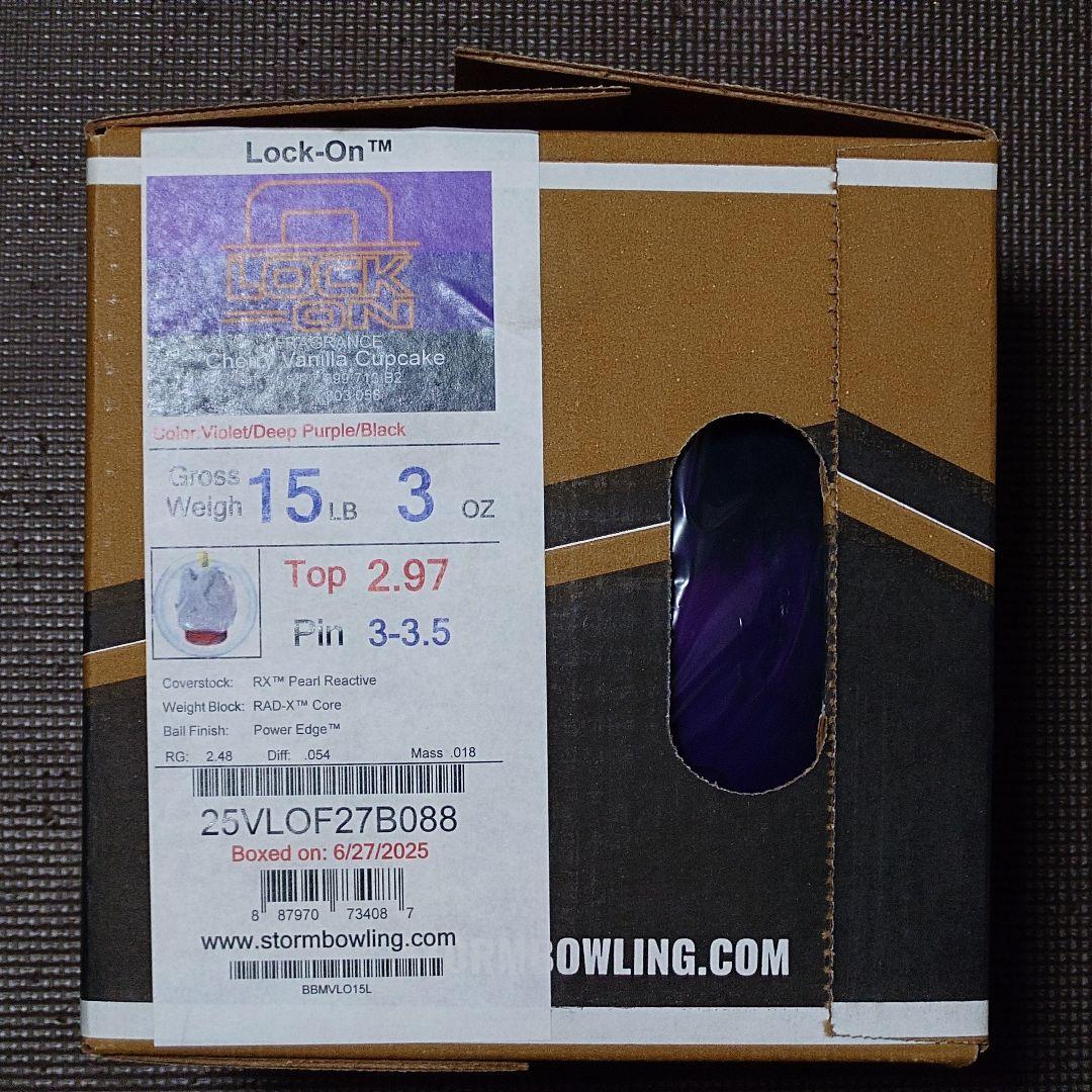 【中古・プラグ済み】ストーム ロックオン 15ポンド3オンス