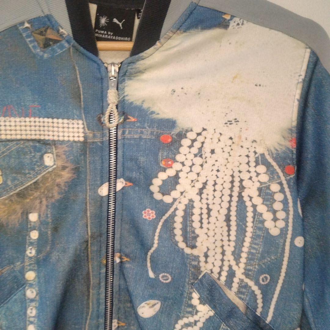 PUMAbyMIHARA YASUHIROプーマ　ジャージ　デニム柄希少激レア