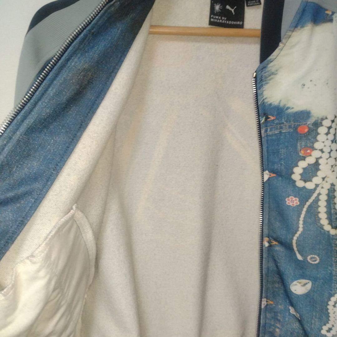 PUMAbyMIHARA YASUHIROプーマ　ジャージ　デニム柄希少激レア