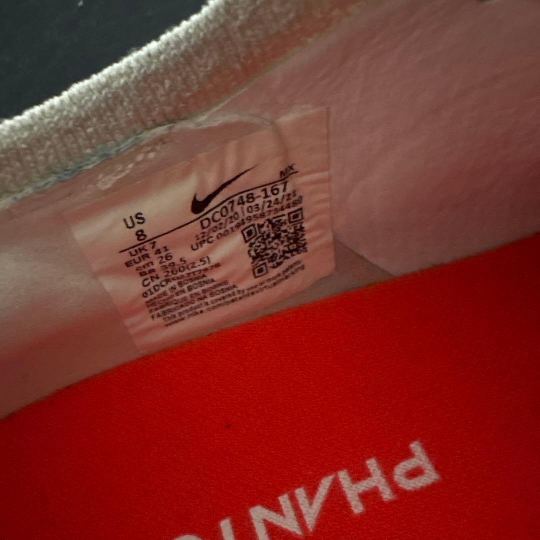 ナイキファントムGT2エリートAG-PRO 26cm