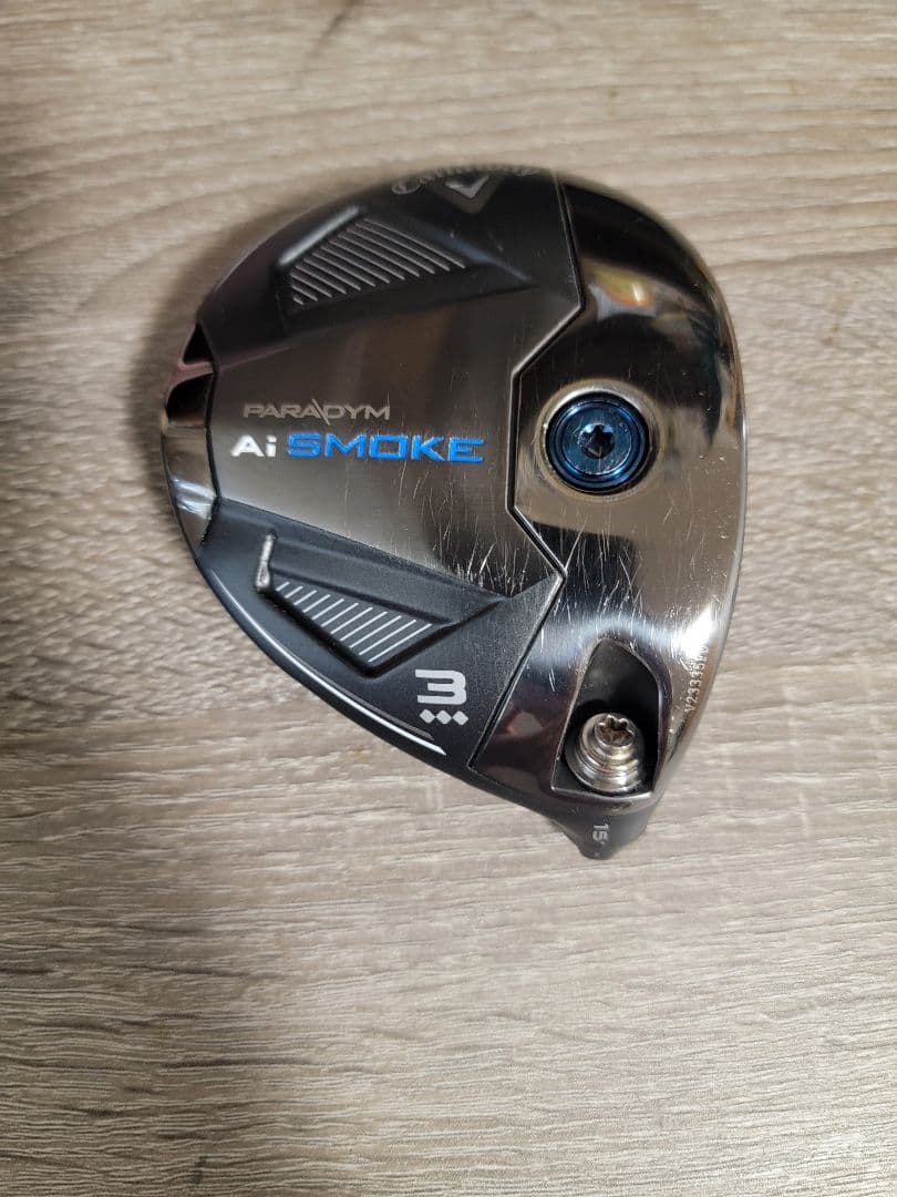 パラダイムAI　トリプルダイヤモンド