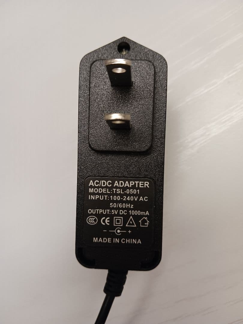 Roteiro(ロテイロ) 羽田空港再現 D滑走路 RWY05