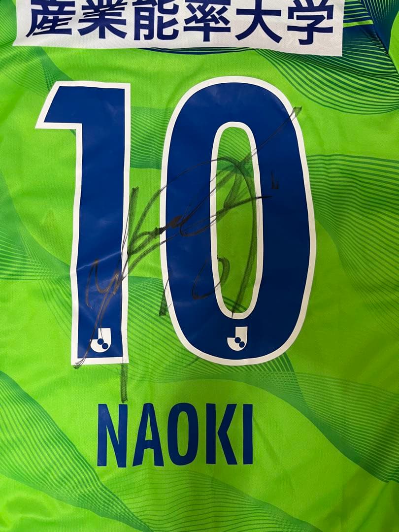 湘南ベルマーレ　山田直輝選手サイン入りユニフォーム(2021)