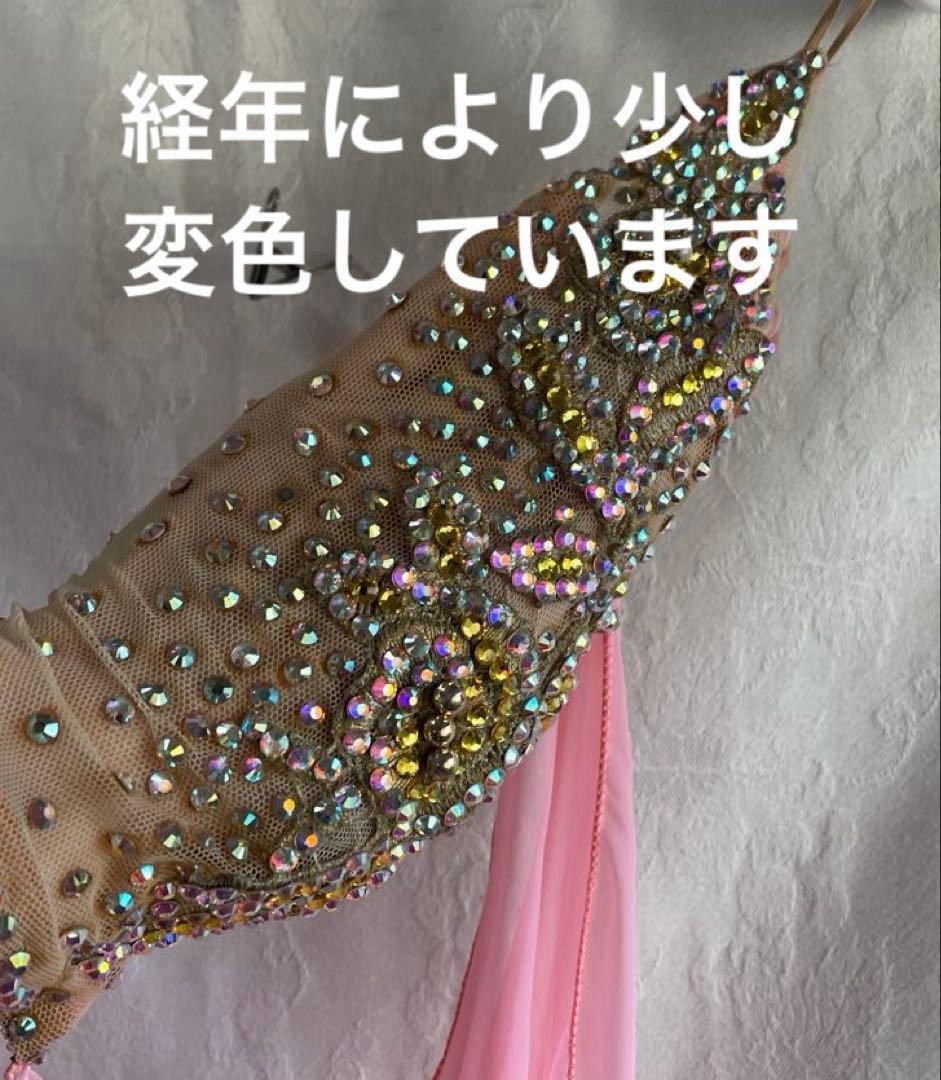 社交ダンス　パーティー　スタンダードドレス　ライトサーモンピンク　S 〜SM
