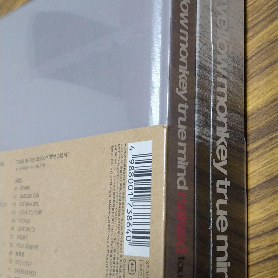 ミュージック THE YELLOW MONKEY/REDTAPE NAKED/TrueMind