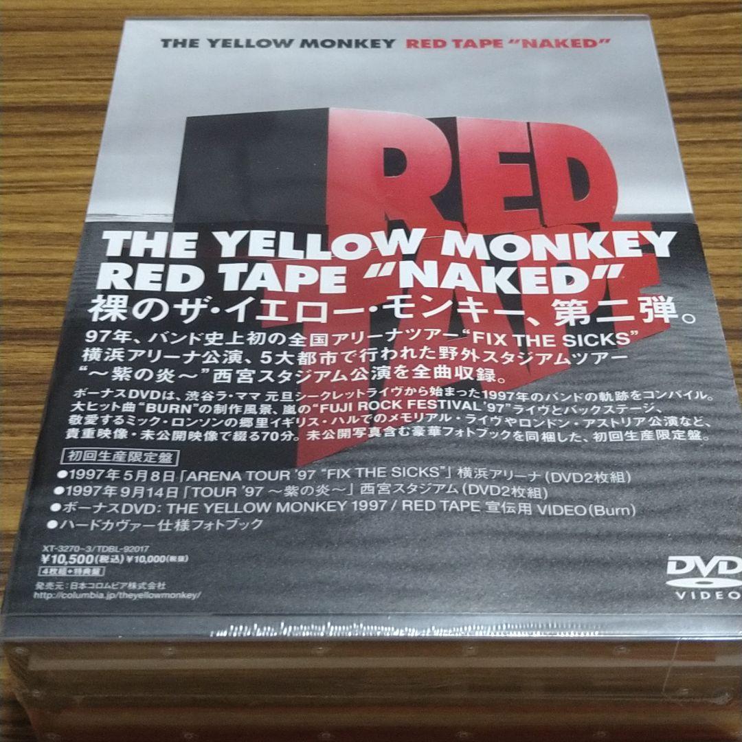 ミュージック THE YELLOW MONKEY/REDTAPE NAKED/TrueMind