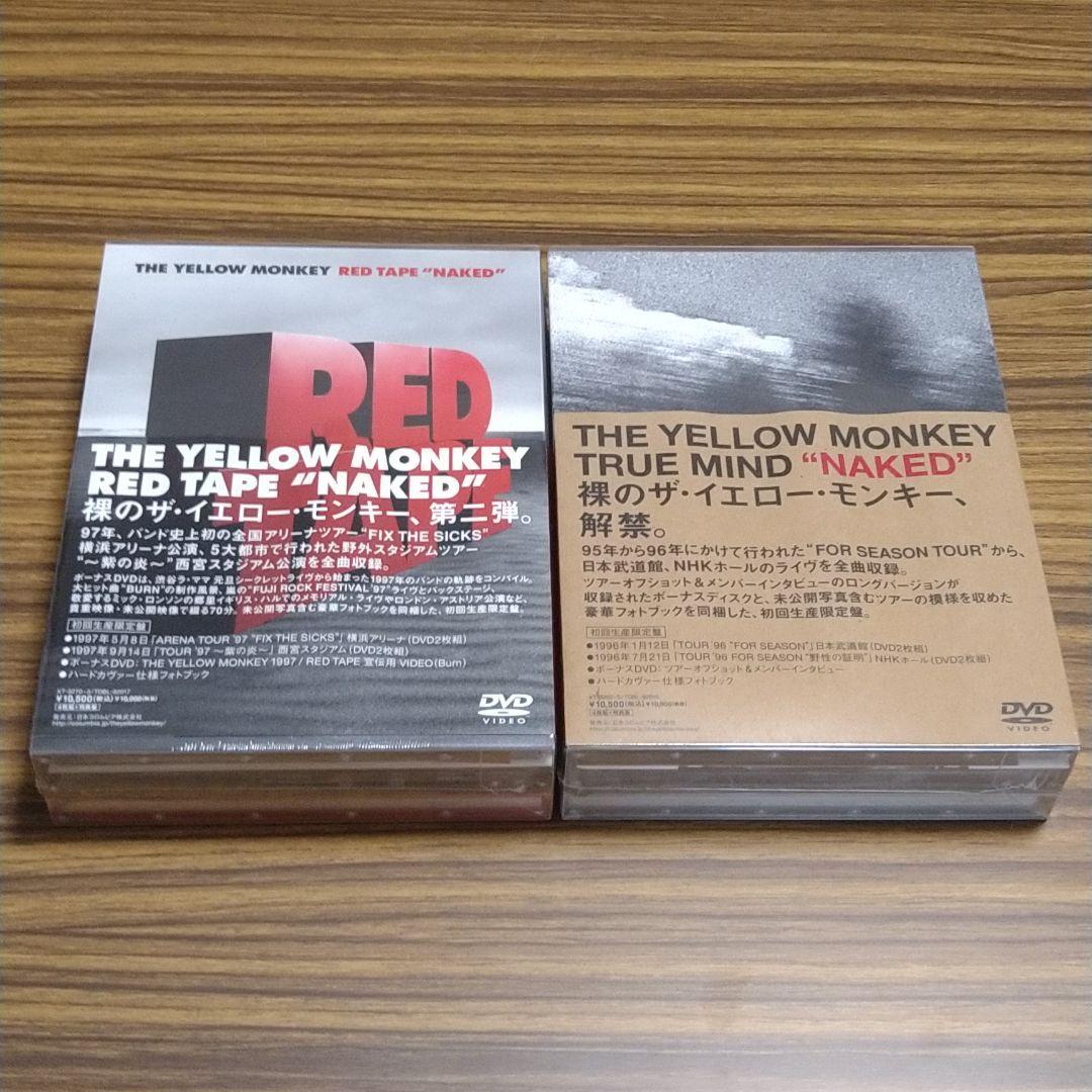 ミュージック THE YELLOW MONKEY/REDTAPE NAKED/TrueMind