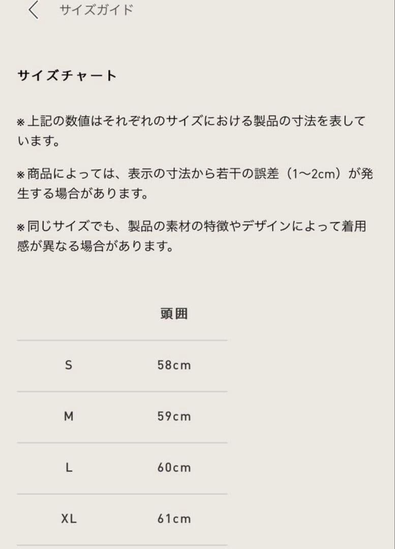 adidas x MONCLER バケットハット