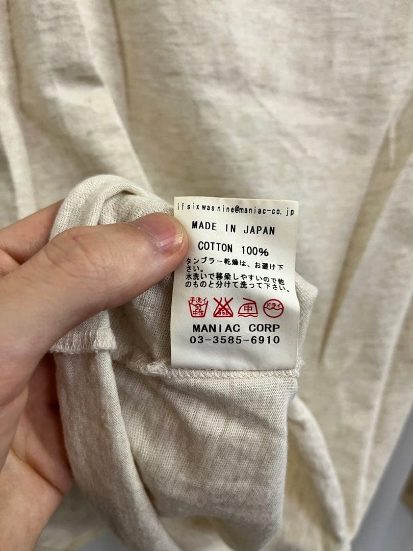 00s ifsixwasnine mudmax longsleeveアイボリー