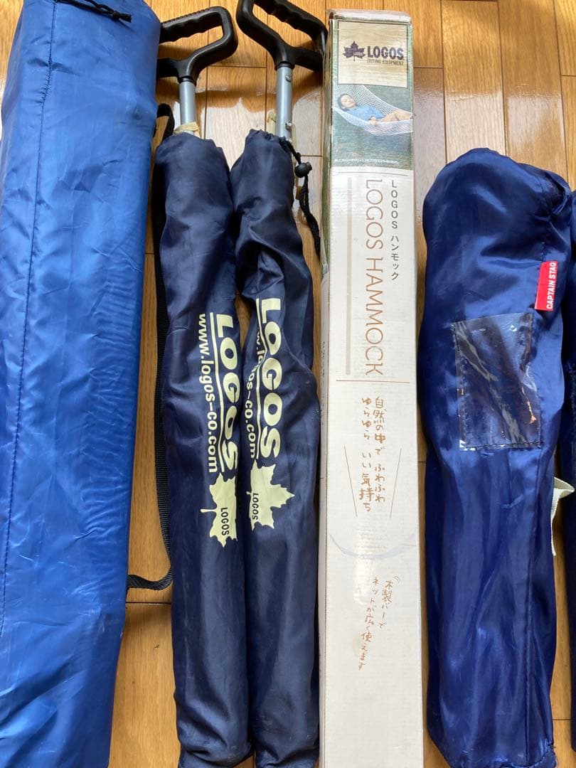 LOGOS ハンモック＆イス2 、子供用イス2 テーブル