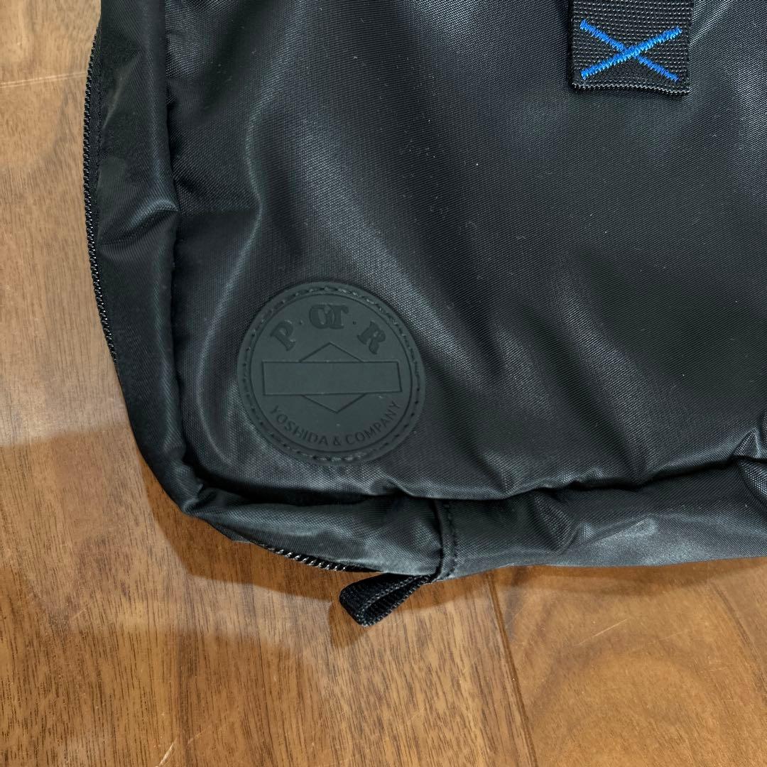 PORTER ポーター　GROOMING POUCH & TRAYトラベルポーチ