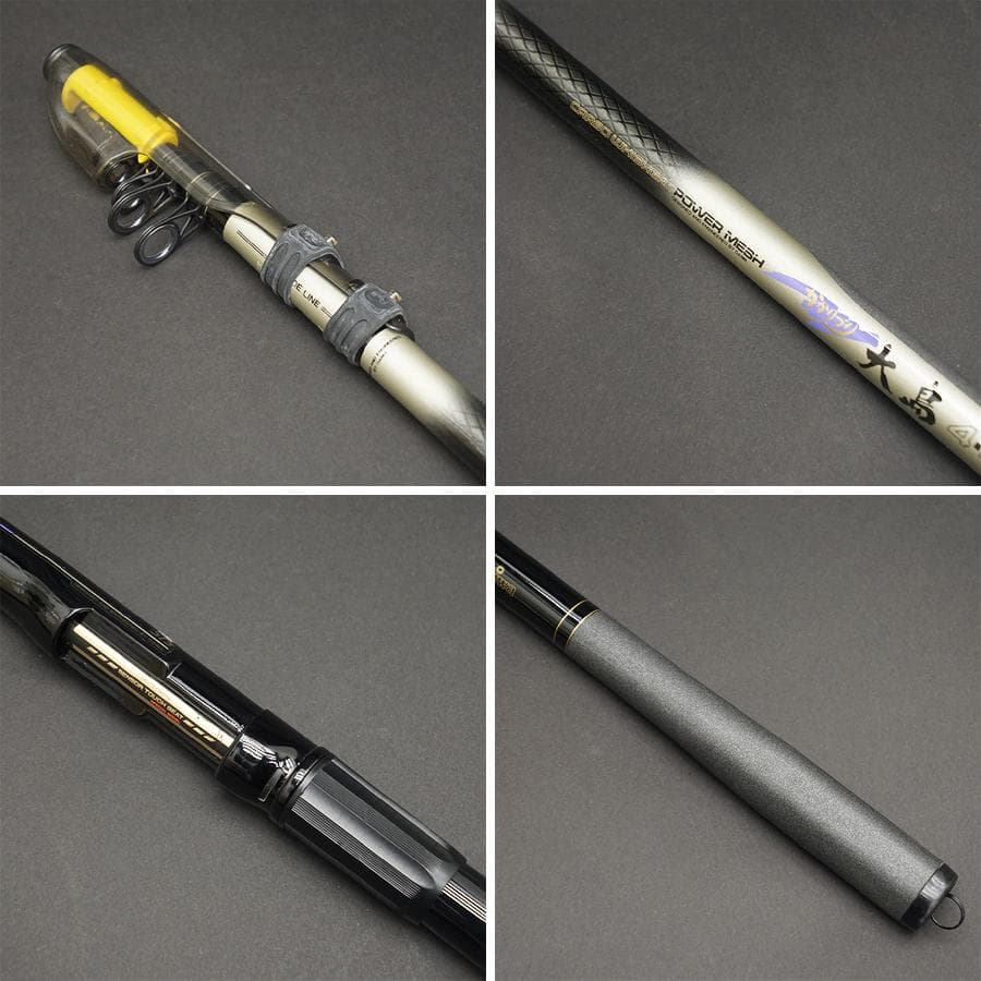 ダイワ Daiwa かかりづり 4ー450 大島 磯竿 釣具 ロッド 釣り具