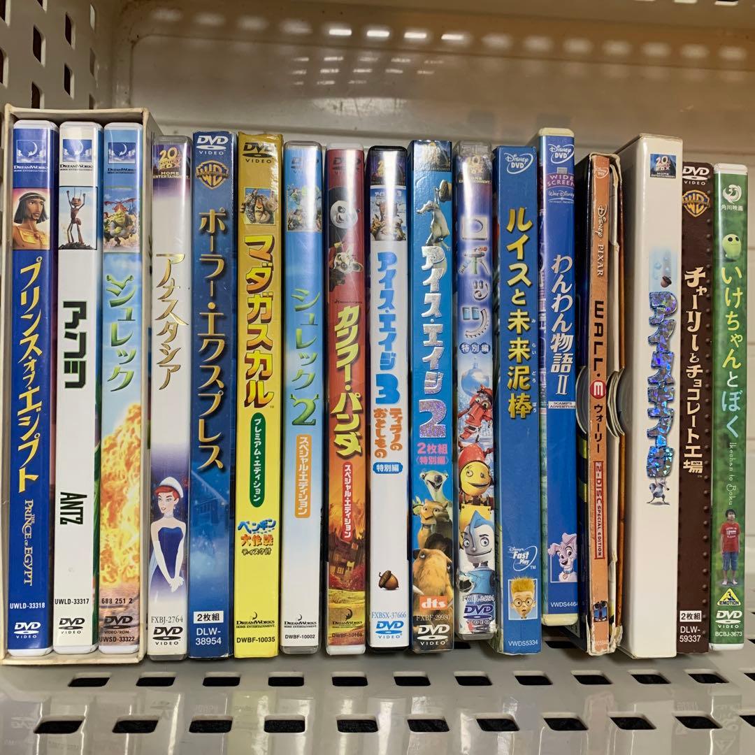 カンフーパンダアイスエイジ　ディズニーピクサーDVD コレクション